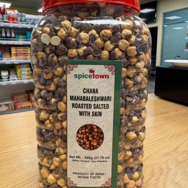 ST CHANA MAHABALESHWARI ROASTED SALTED WITH SKIN 800g