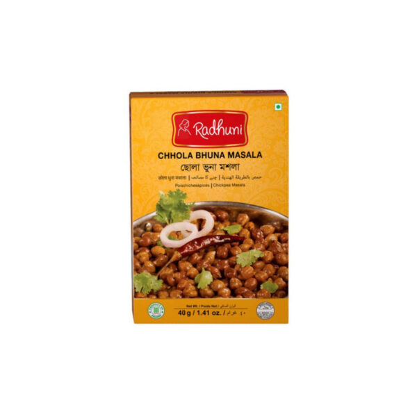 Radhuni Chhola Bhuna Masala || 40g