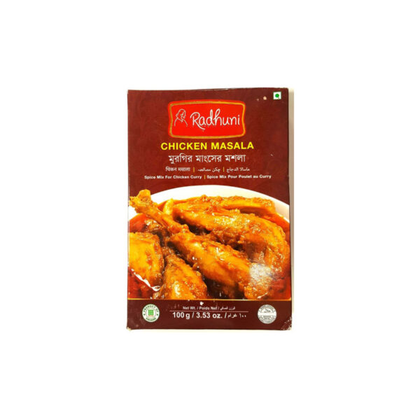 RADHUNI Chicken Masala || 100gm