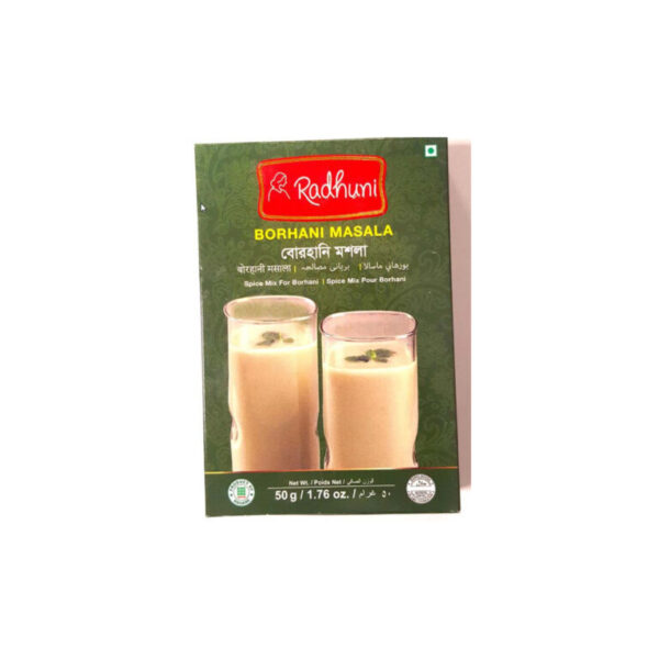 RADHUNI Borhani Masala || 50gm