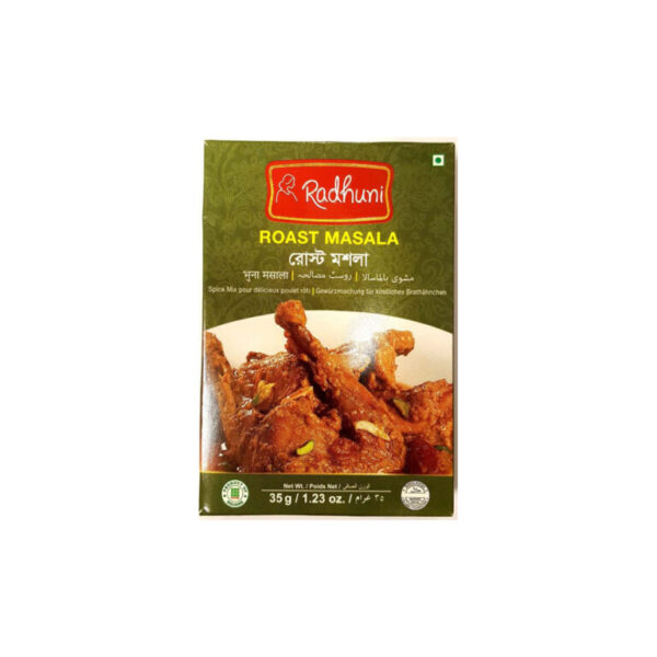 RADHUNI Easy Mix Roast Masala || 35gm