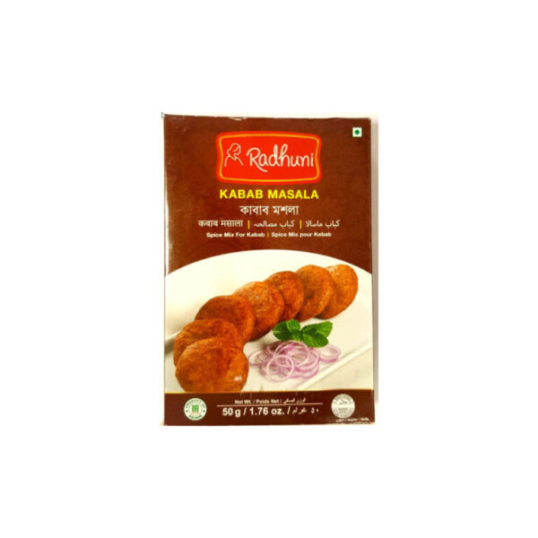RADHUNI Kabab Masala || 50gm
