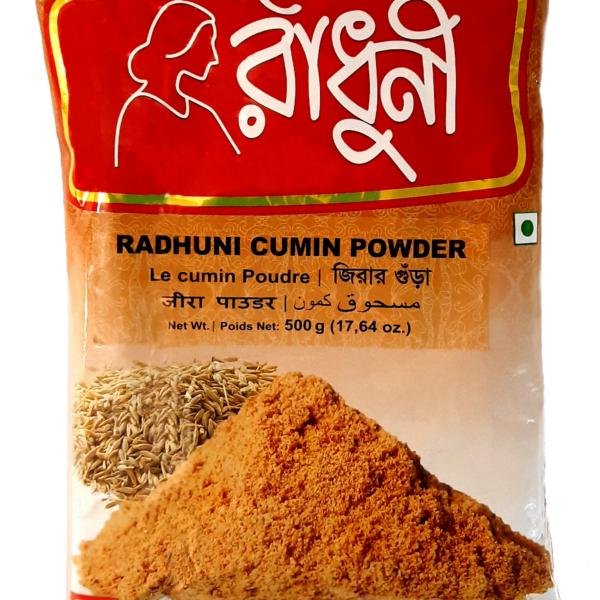 RADHUNI Cumin Powder || 500gm
