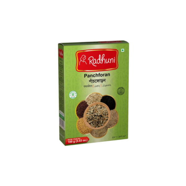 RADHUNI Panchforan Whole || 100gm