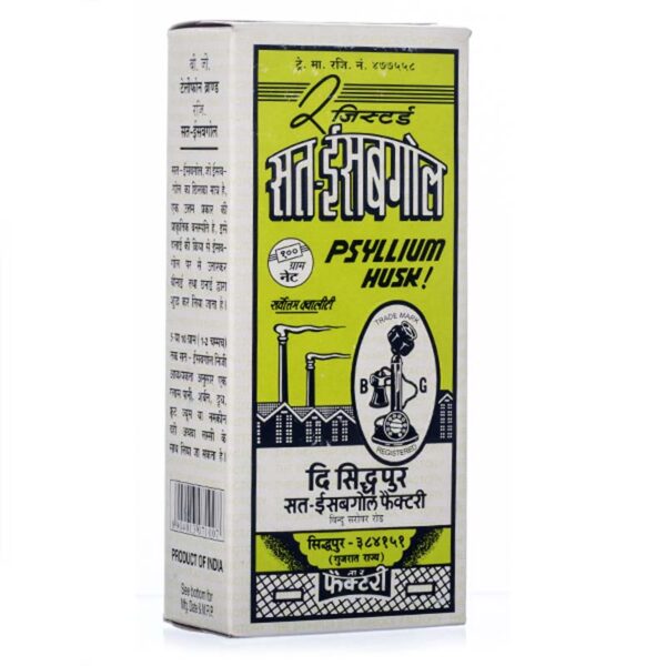 SAT-ISABGOL Psyllium Husk 50g