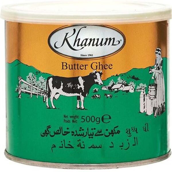 Khanum Pure Ghee 500g