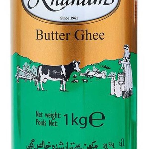 Khanum Pure Ghee 1kg