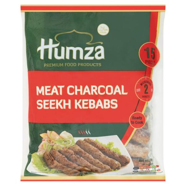 HUMZA Meat Seekh Kebab 750g