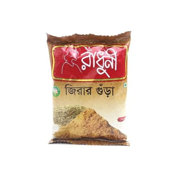 RADHUNI Cumin Powder || 100gm