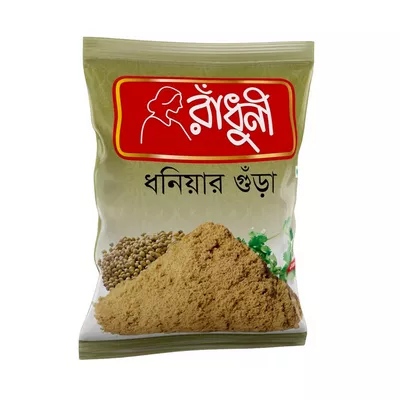 RADHUNI Coriander Powder || 500gm